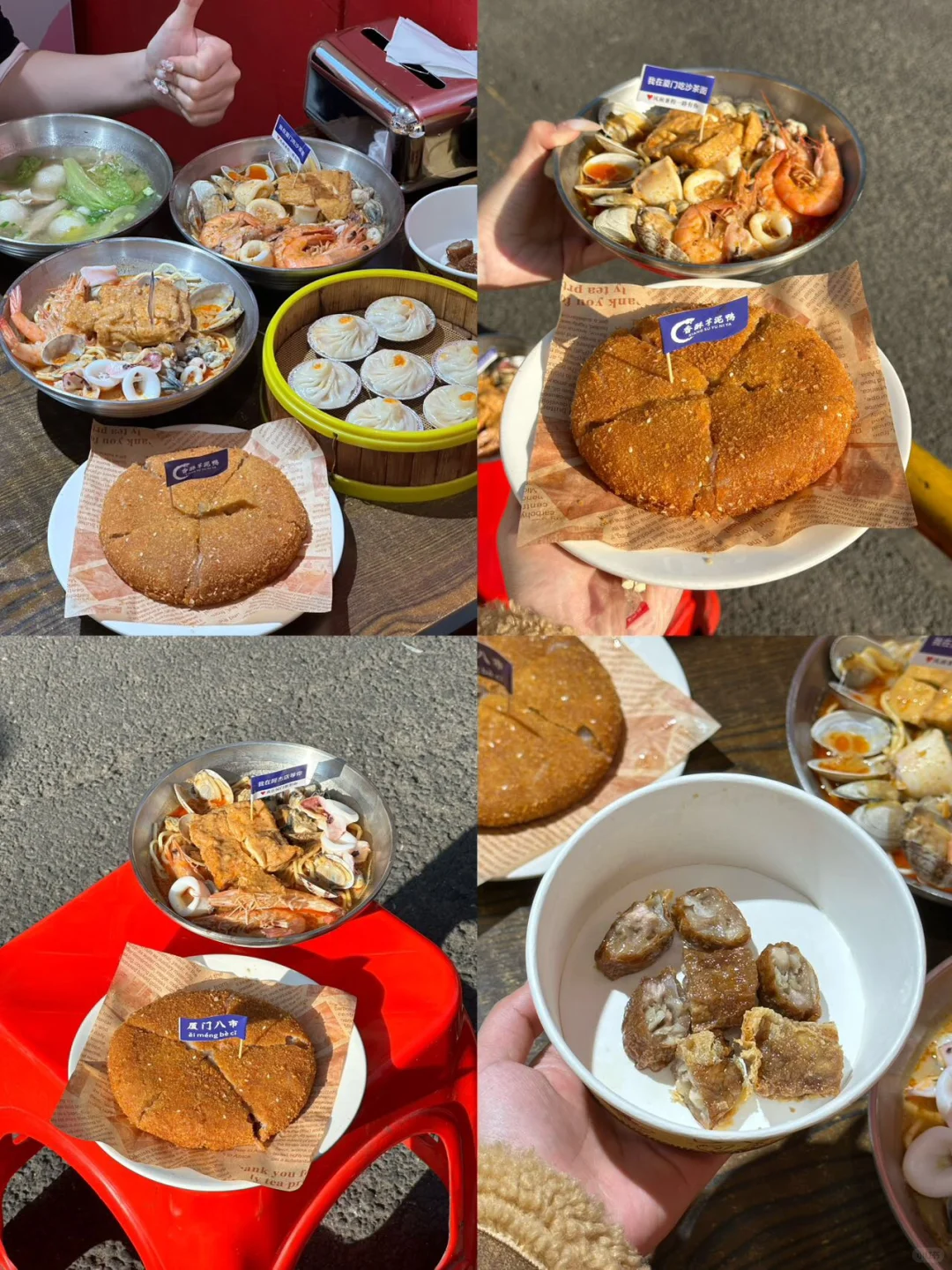 听劝！！厦门旅游不费脑攻略。。