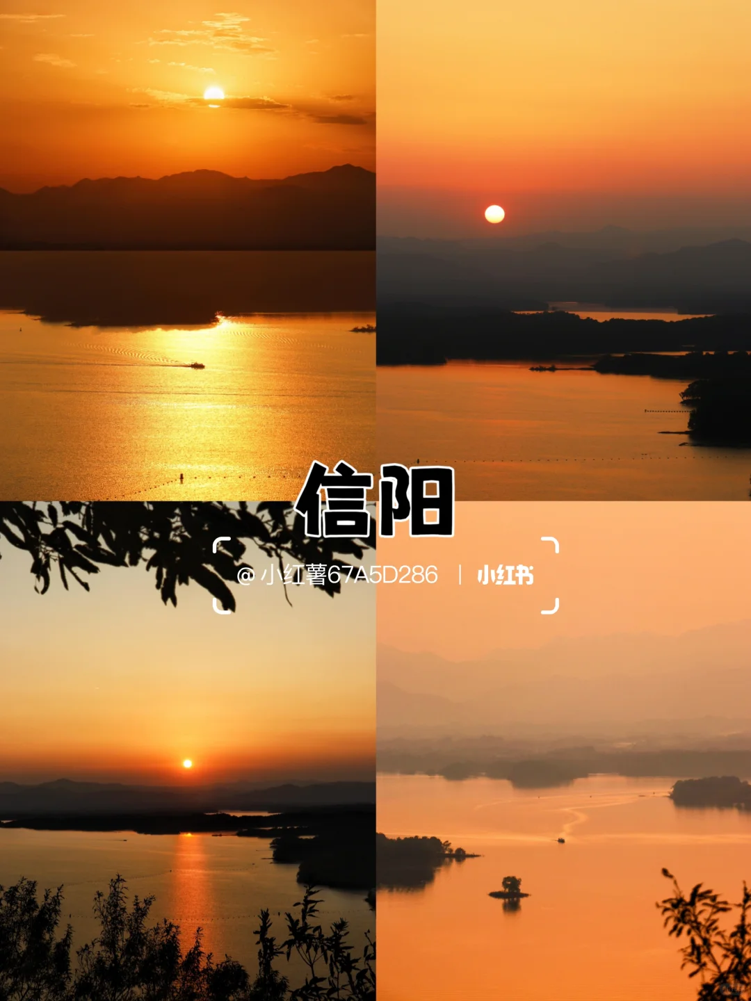 四个零差评穷游城市，经济又实惠