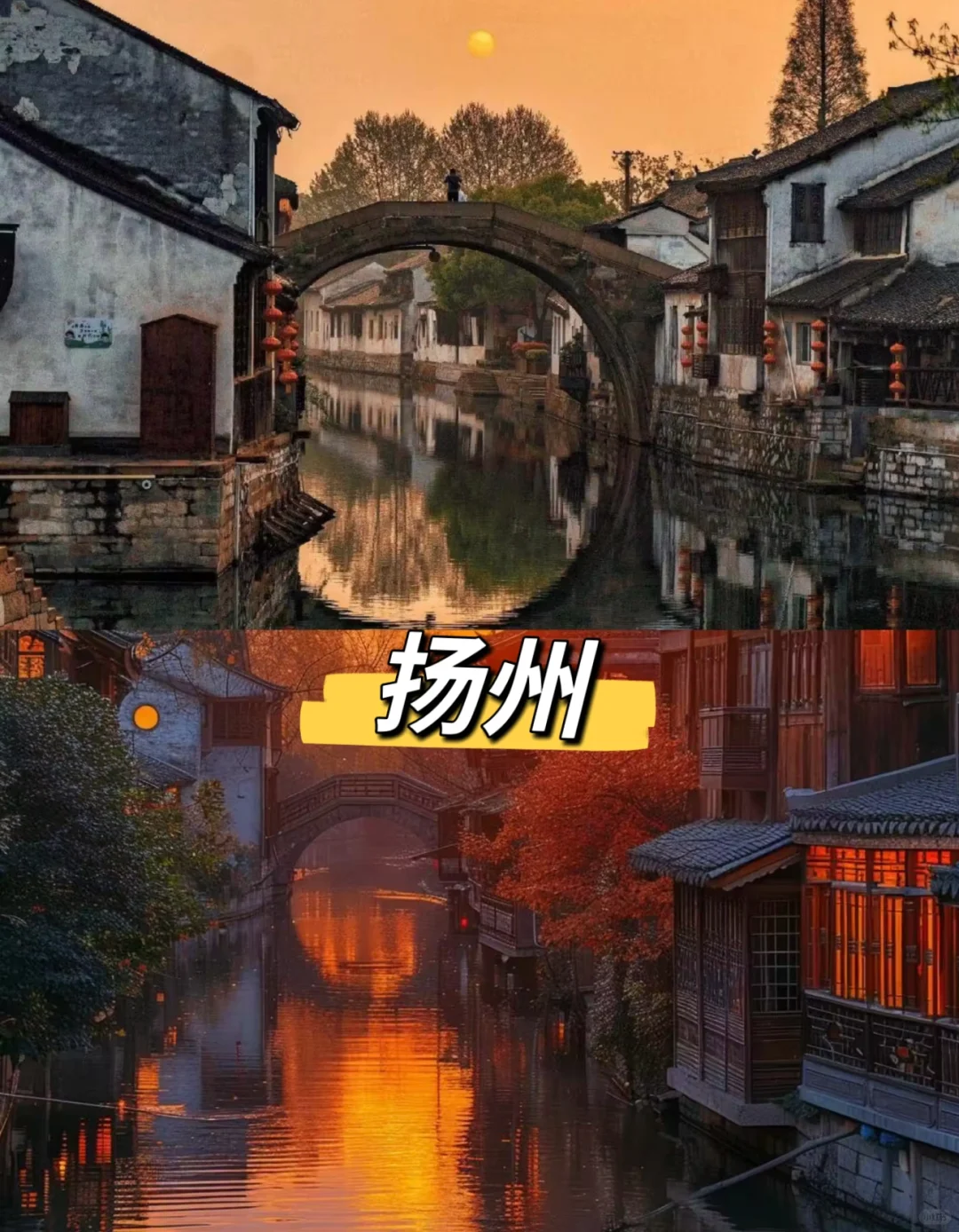 3-5🈷️旅游8个小众旅行地攻略推荐👉🔥