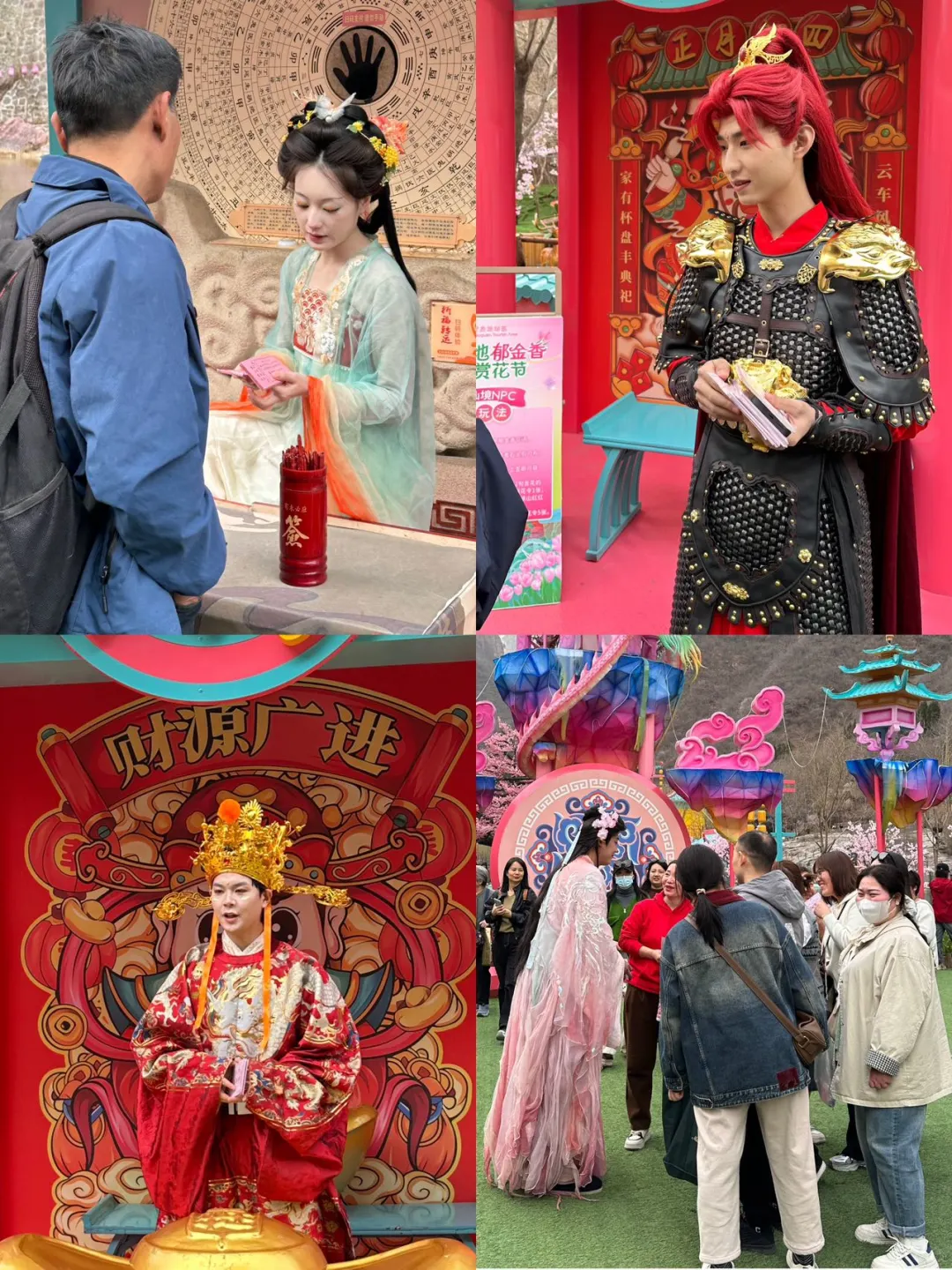 闯入宝泉，我直接掉进了春天的油画里！