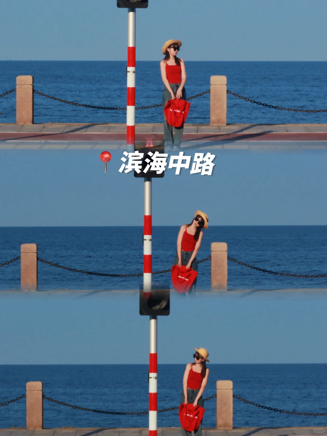 烟台|三天两晚|打卡核心景点|超实用攻略‼️