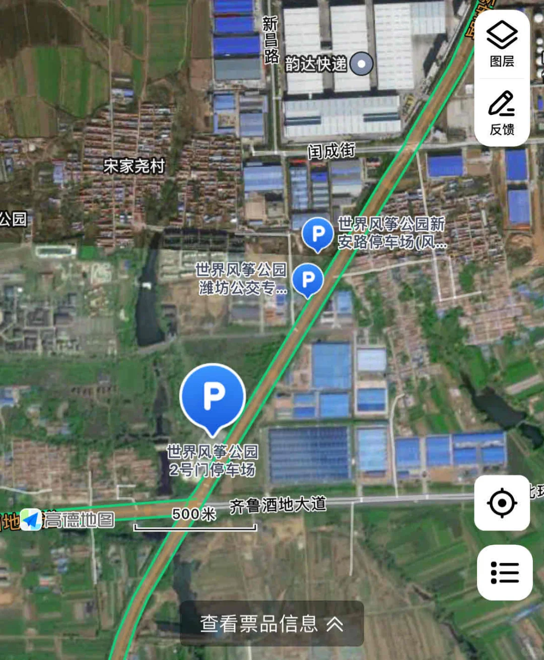 潍坊风筝音乐节Chao清晰攻略