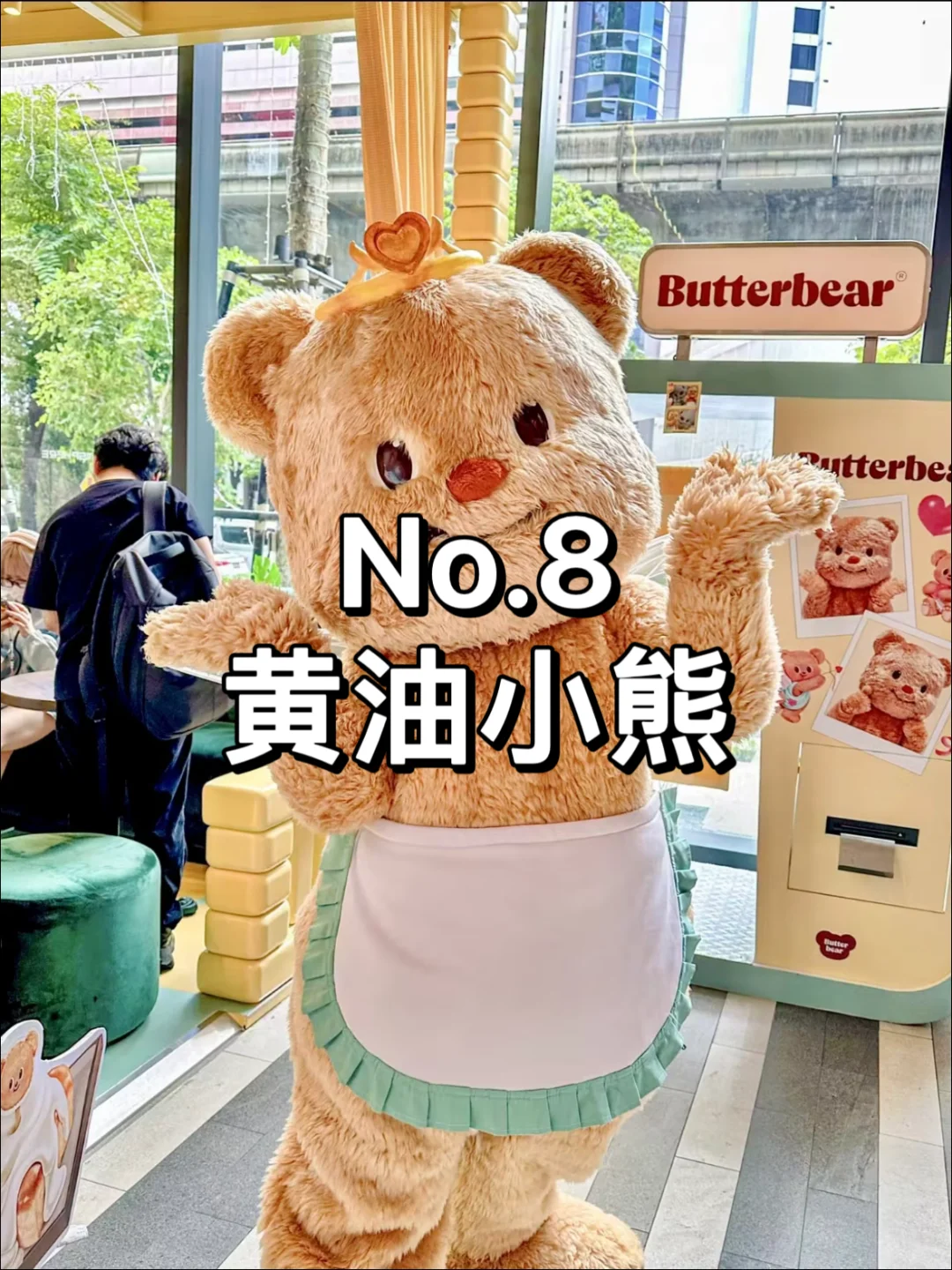 🌟这份曼谷出行的旅游攻略请收下~