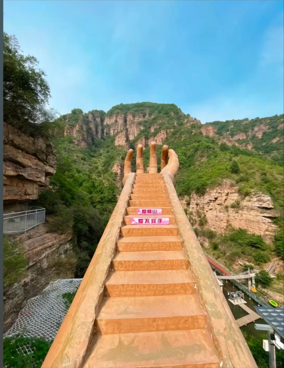 邯郸到天河山,邯郸周边适合情侣约会的地方