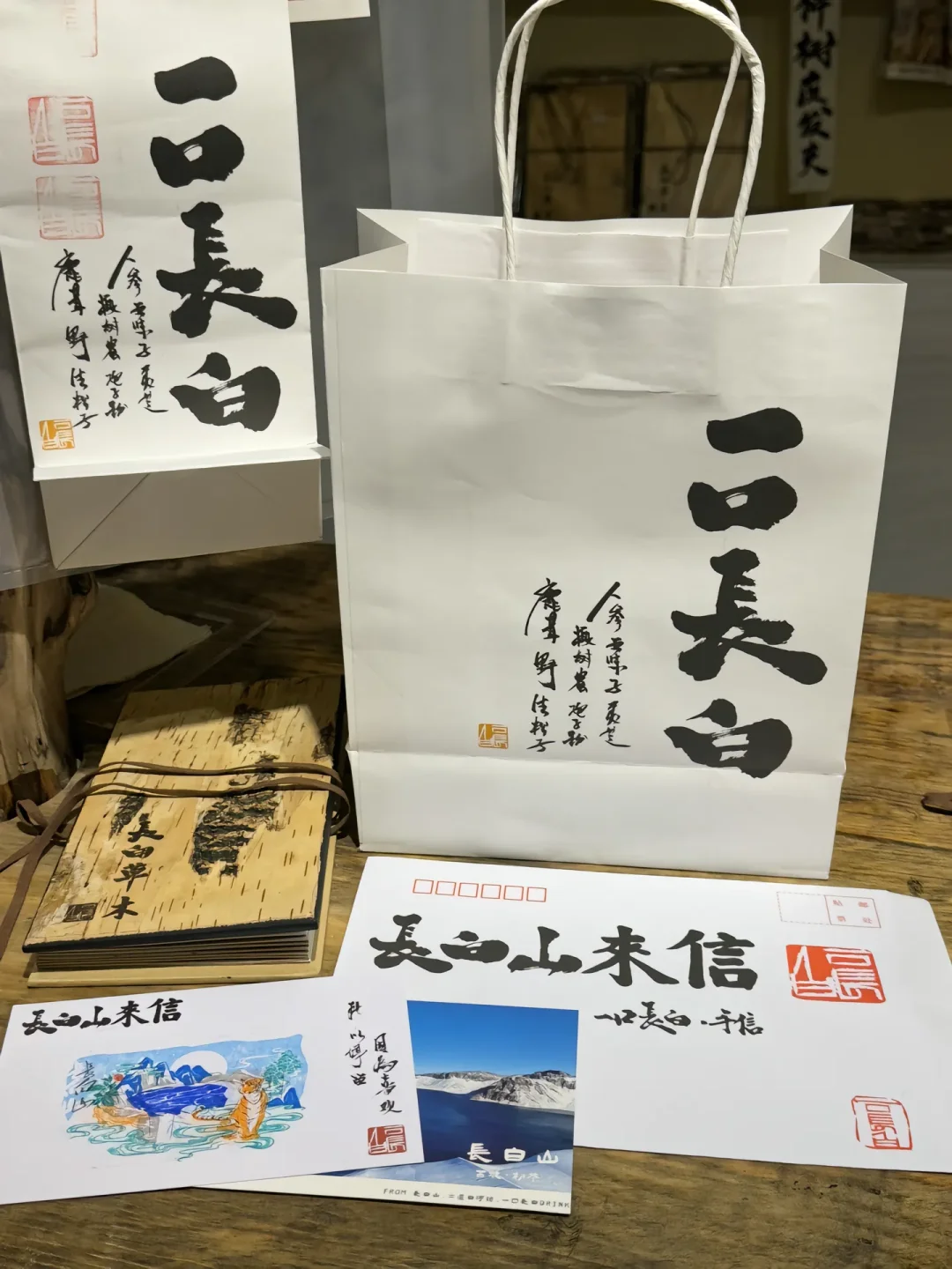 我怕美得你不想回家