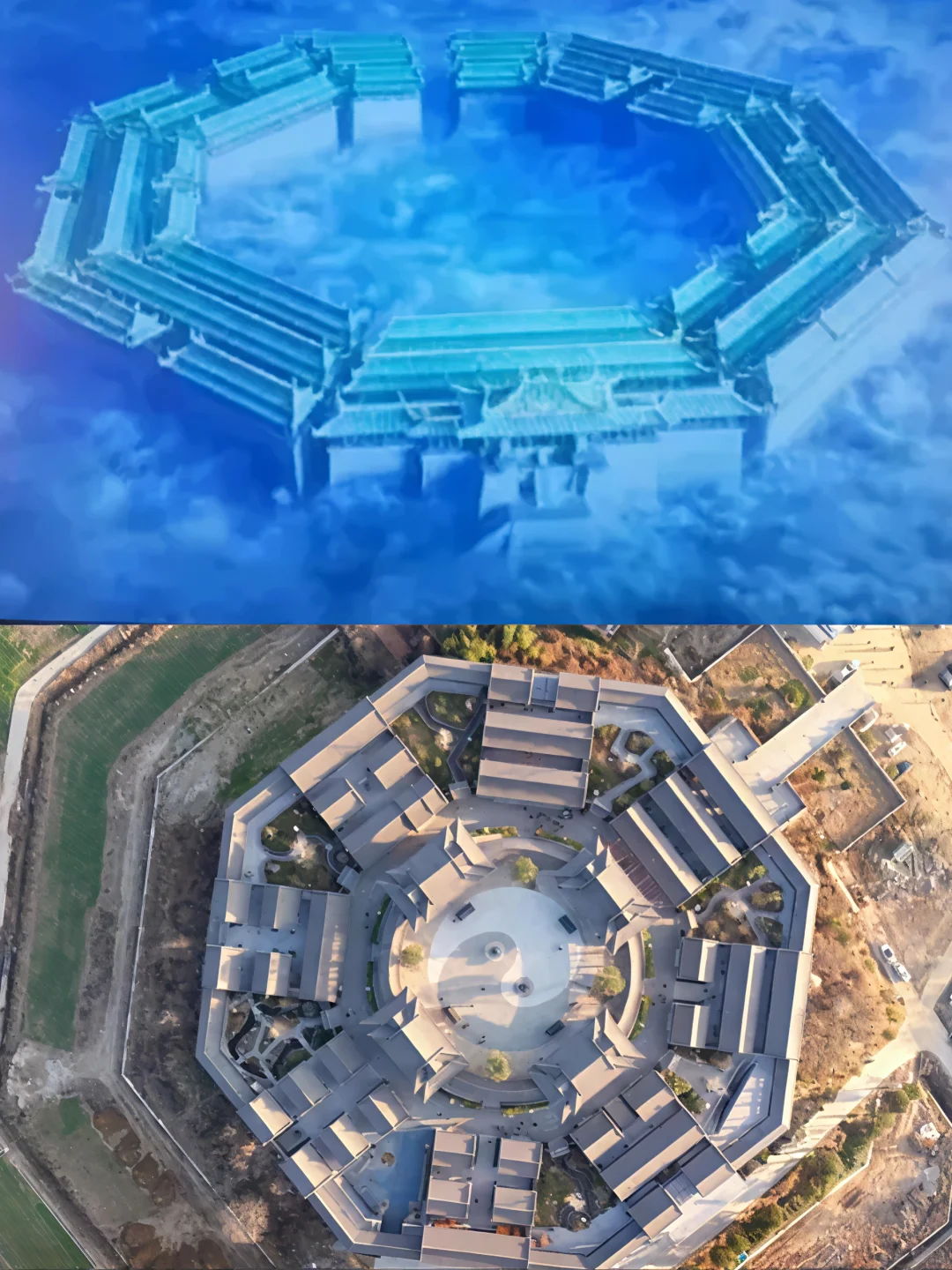 DeepSeek没骗我!我找到了最江南的西北小城