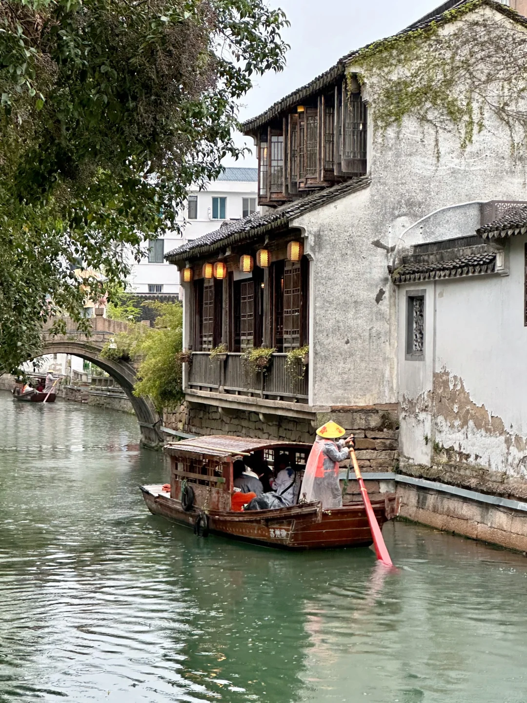 苏州📍2天1晚攻略已做好✅ 建议复制这条路线