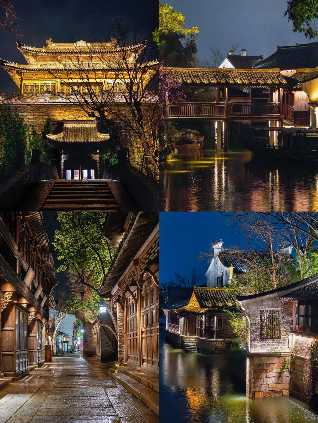 迄今为止，我最喜欢的古城出现了‼️