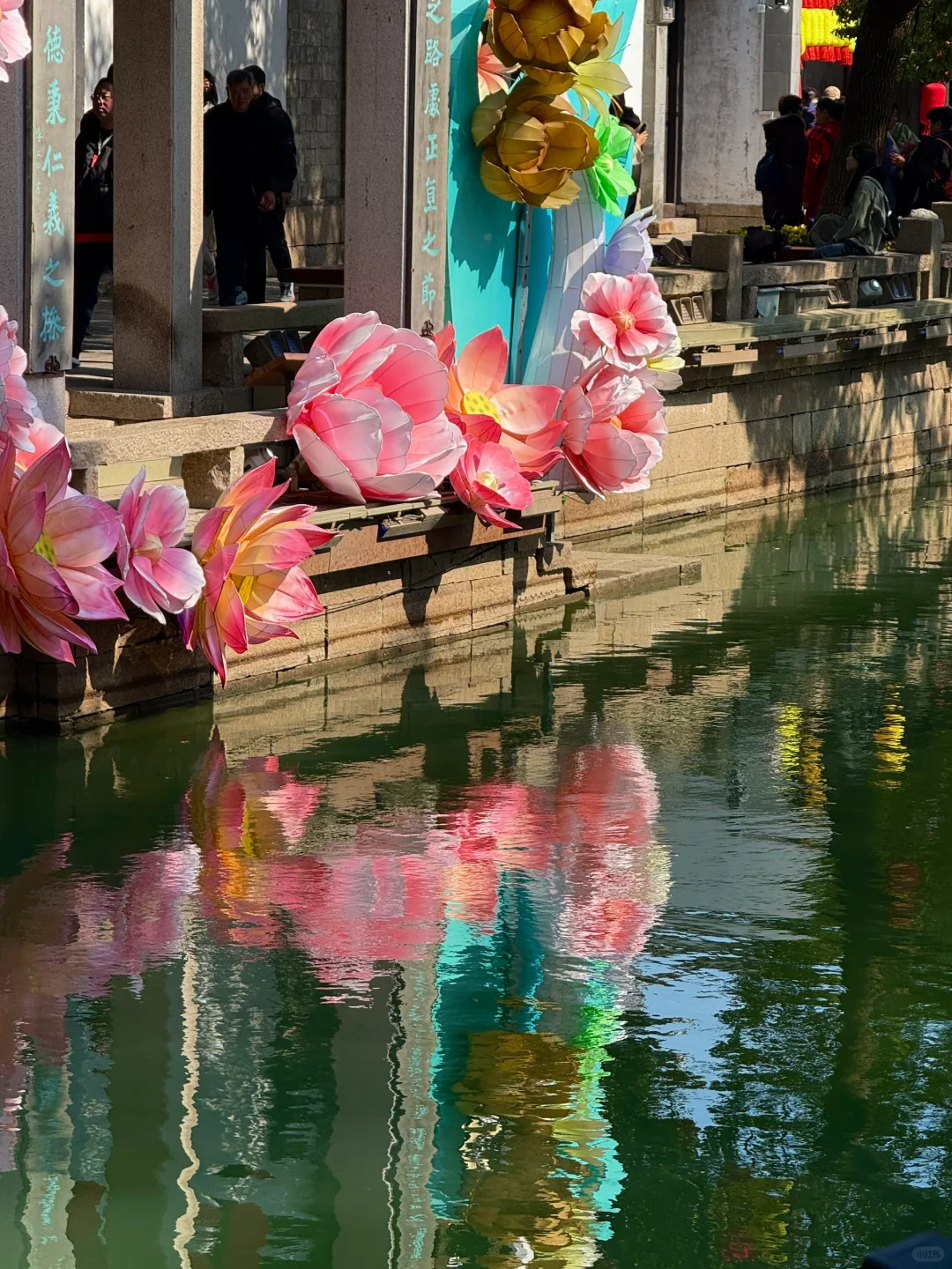 无锡惠山古镇也有果冻河啦！！！💦