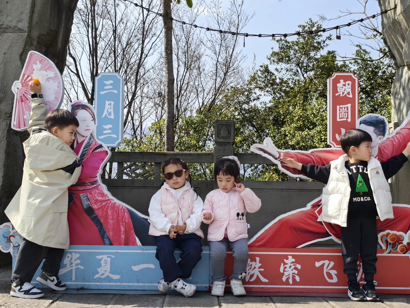 绵阳周边最容易等顶的一座大山