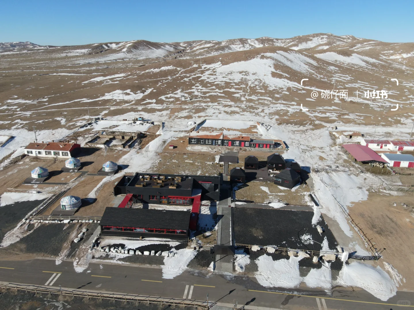 乌兰察布你可真是太美了叭😭😭‼️