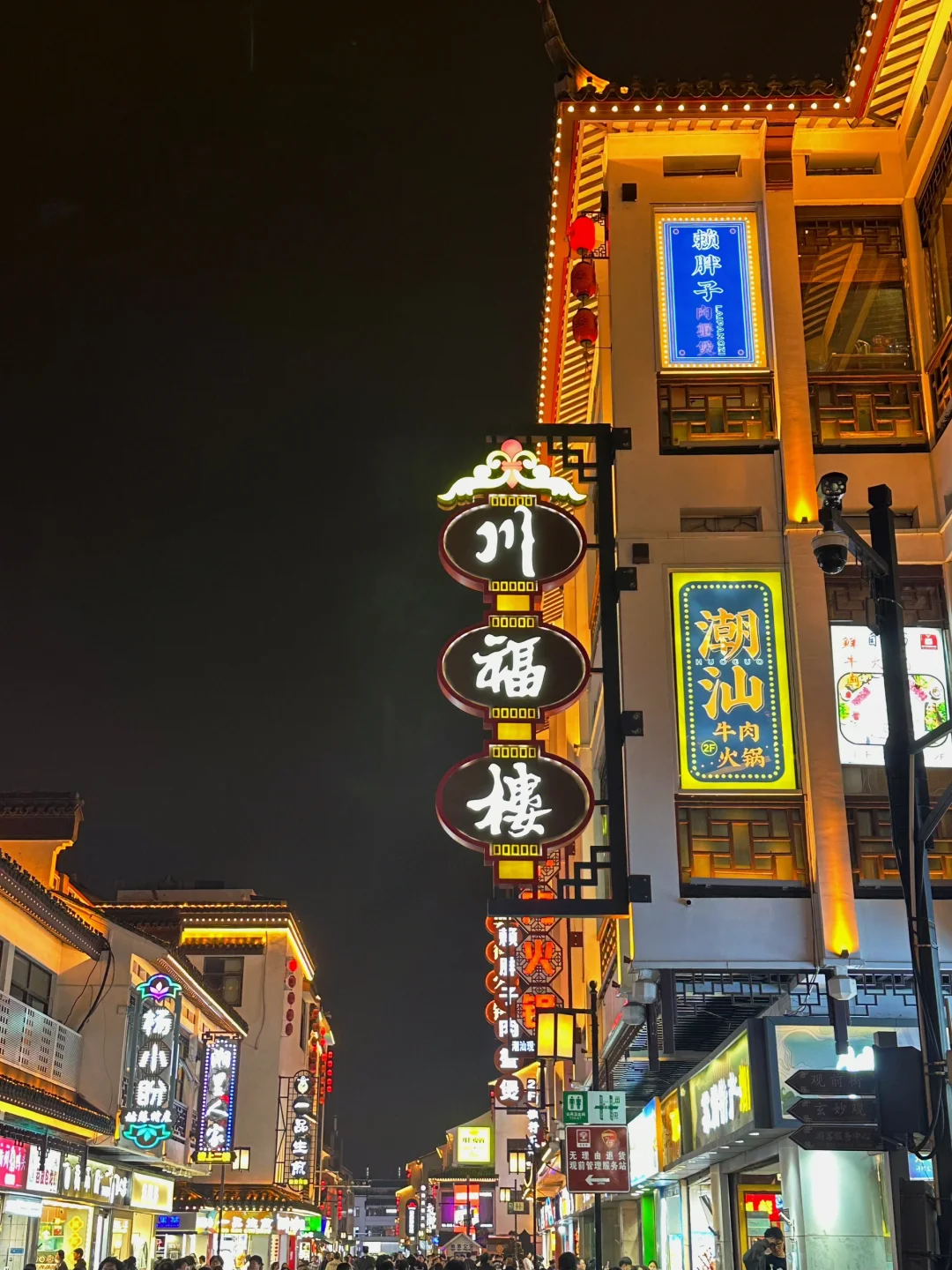 苏州📍2天1晚攻略已做好✅ 建议复制这条路线