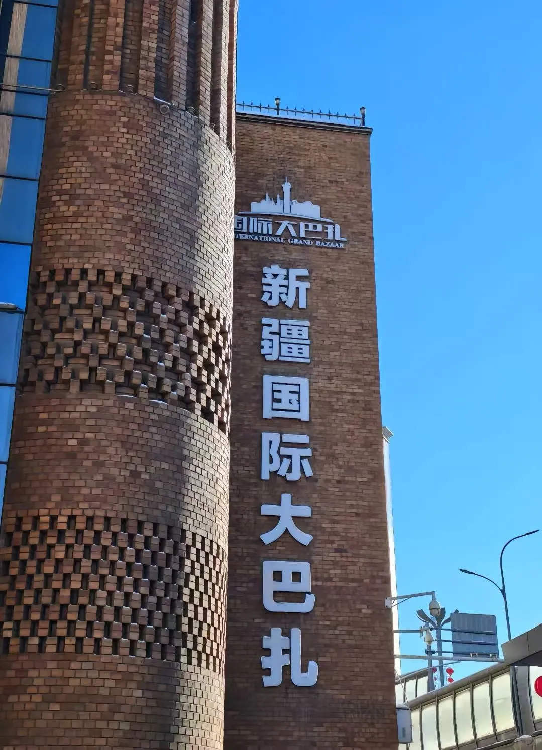 新疆五一五天四夜旅游攻略🔥流量密码悟了