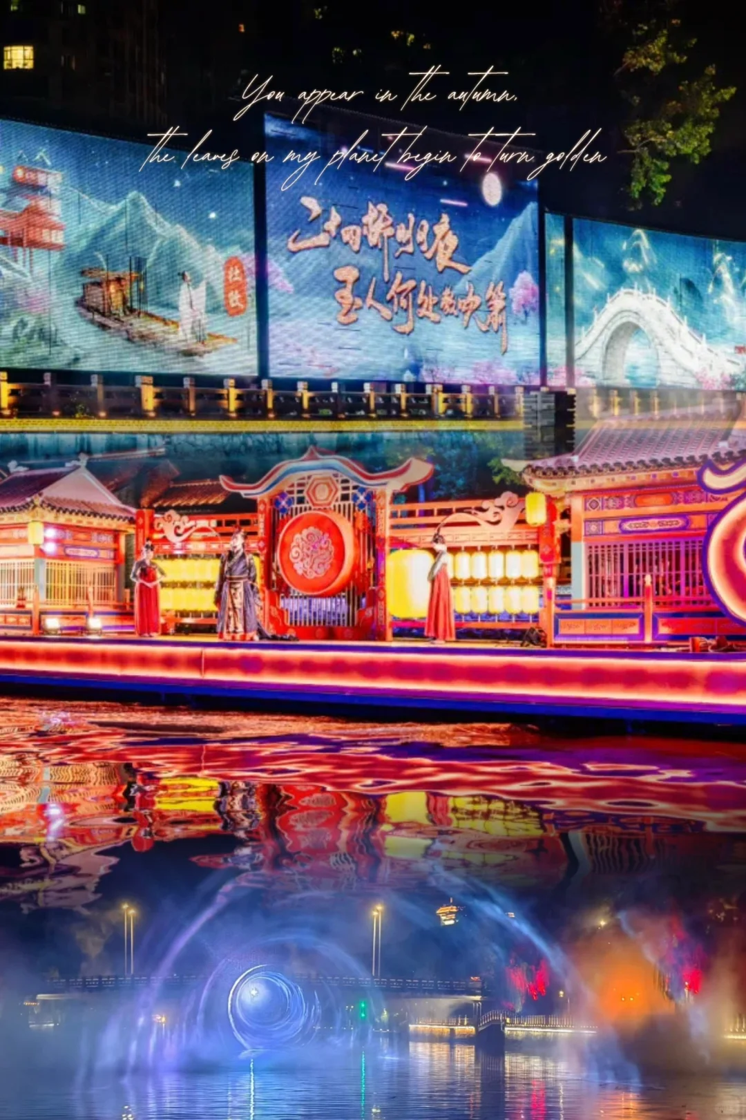 扬州会惩罚每个不做攻略的人！