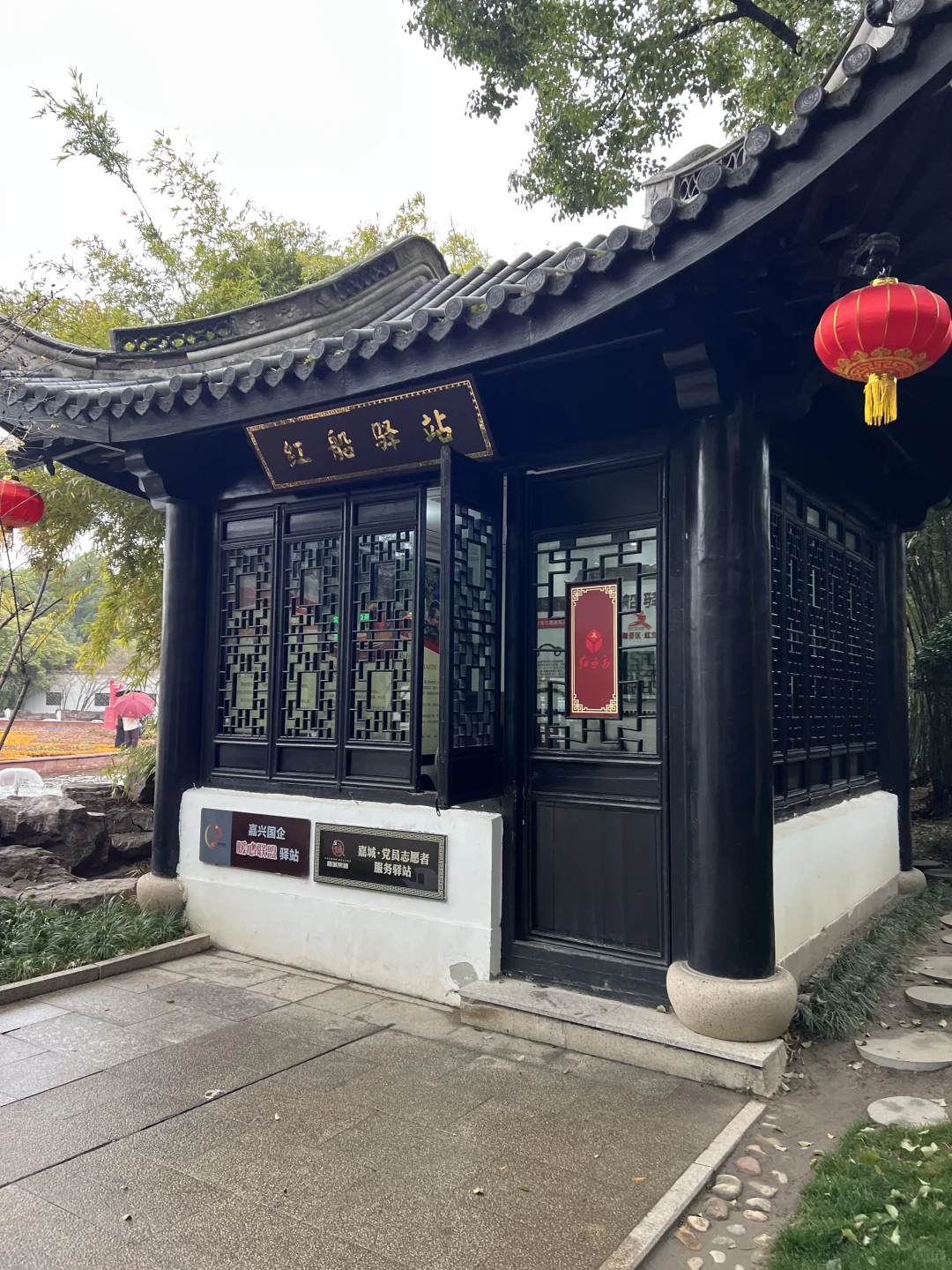 嘉兴南湖乘船攻略🚤｜一日游必看‼️