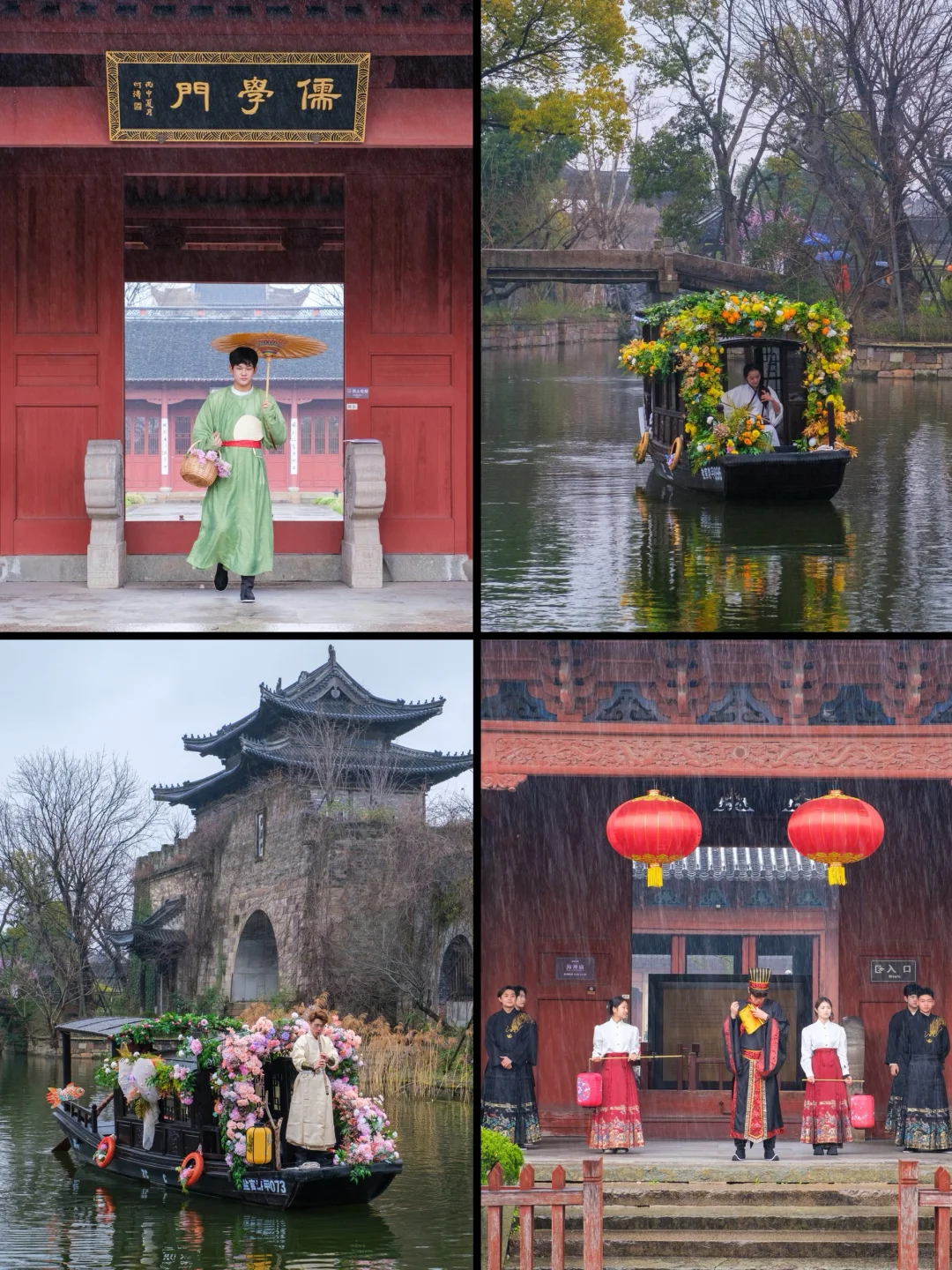 Live｜迄今为止，我最喜欢的古城出现了‼️