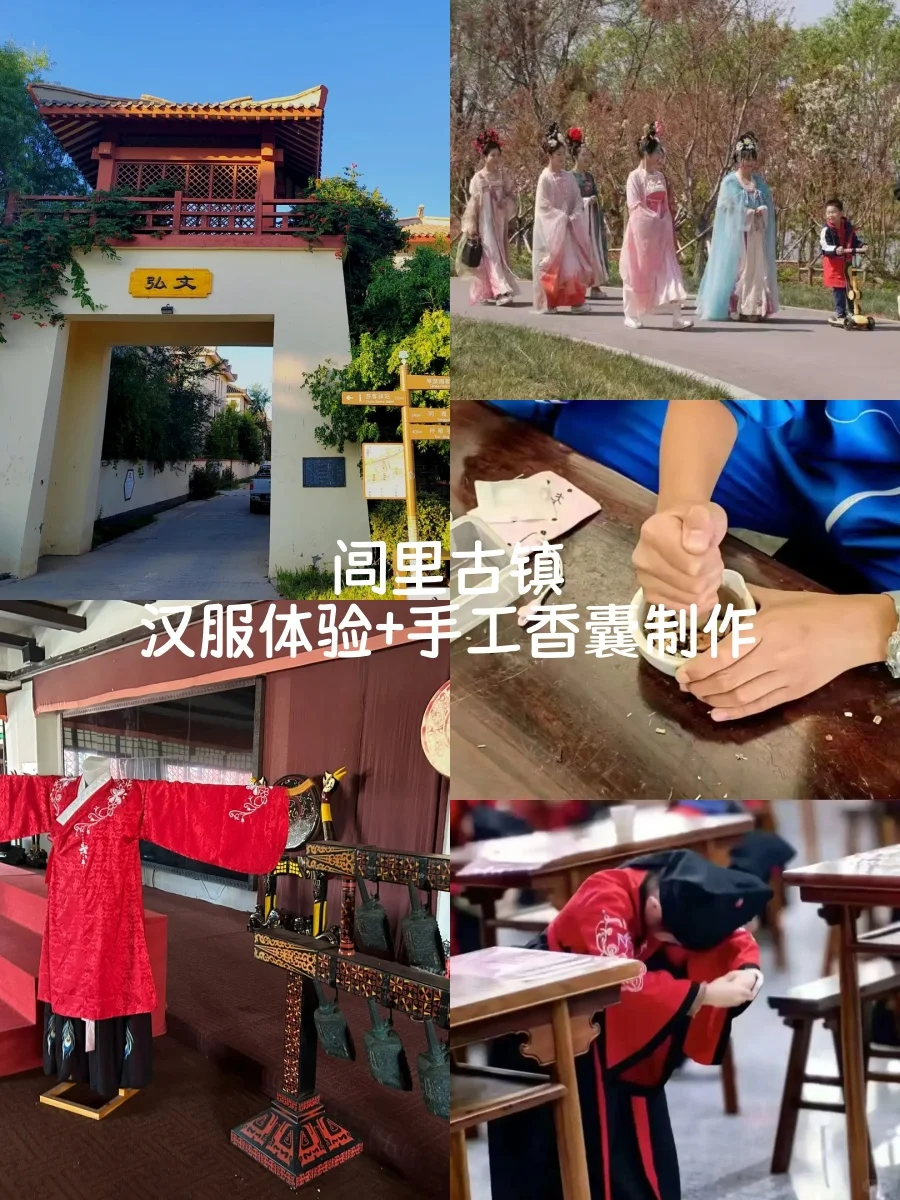 邢台周边春游踏春1日路线🌷打卡绝美春色