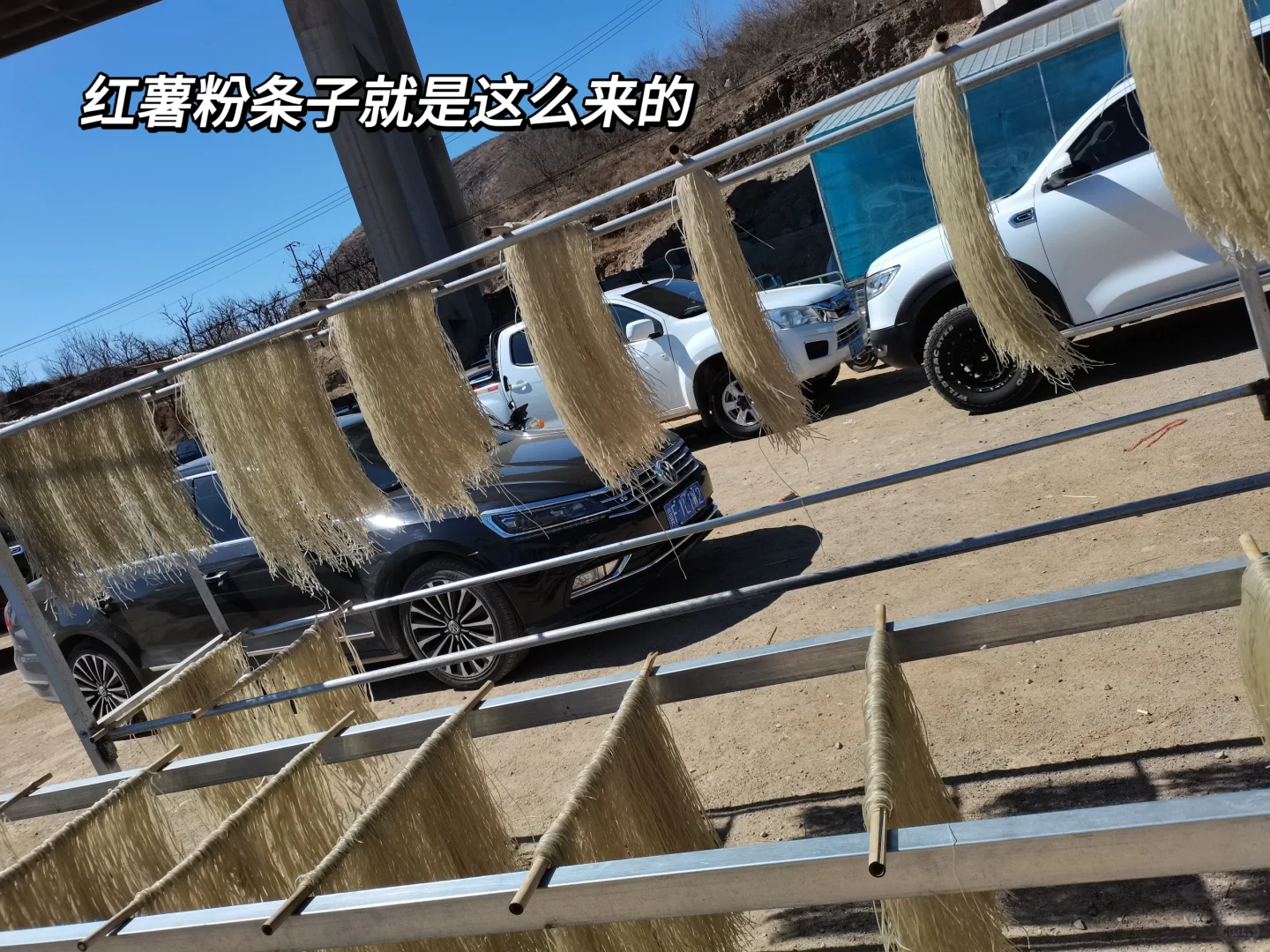 保定周边游|狼牙山全攻略