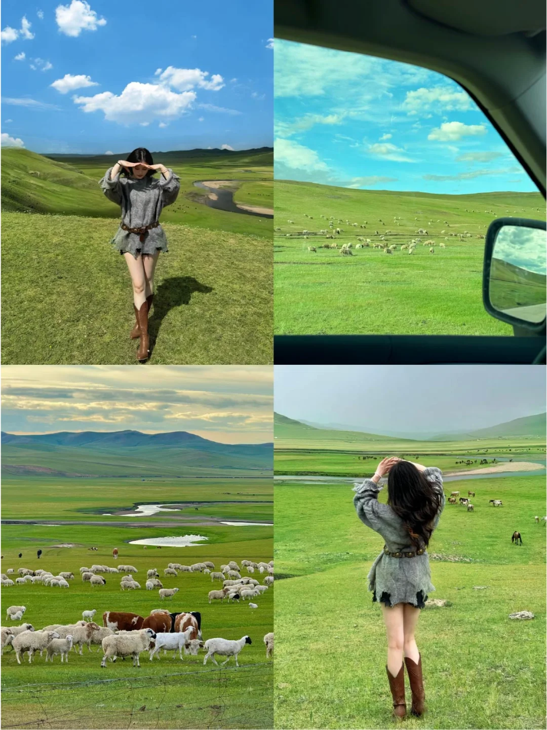 内蒙古5天4晚超全攻略