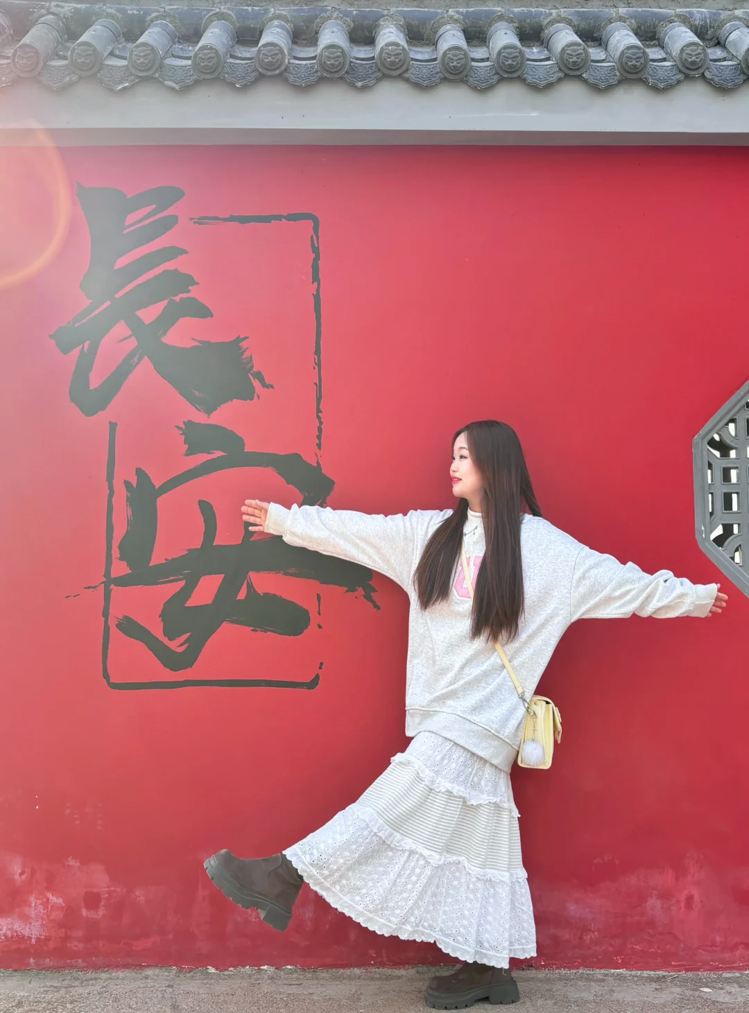 西安。。。这个景区有点不一样啊