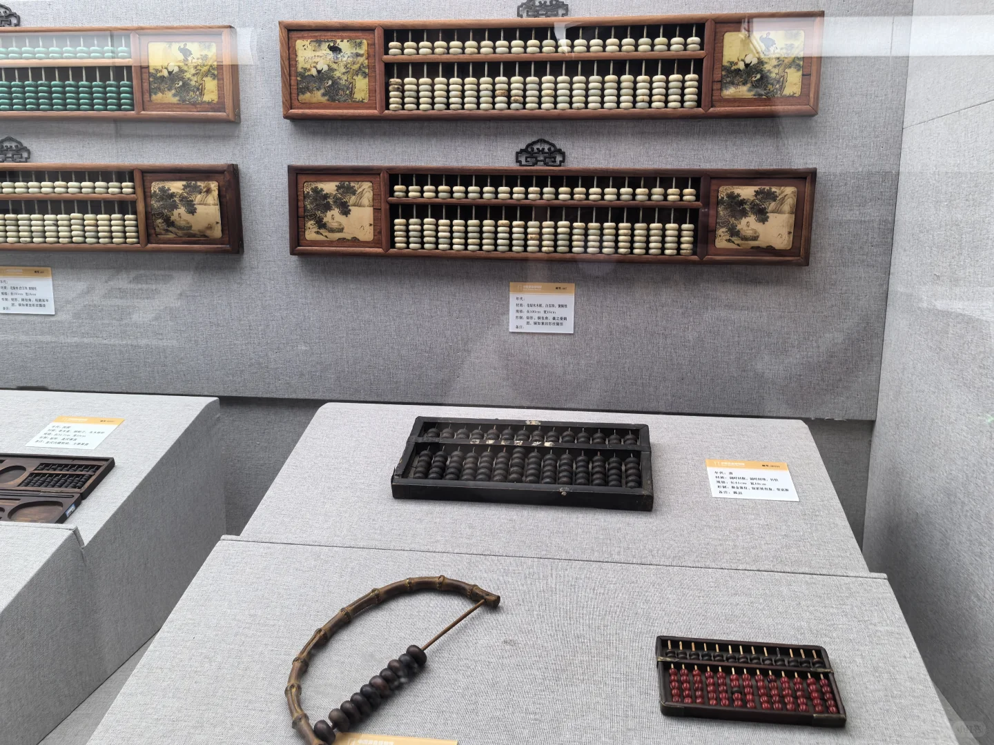 女大学生游小众旅游地之——榆林！！