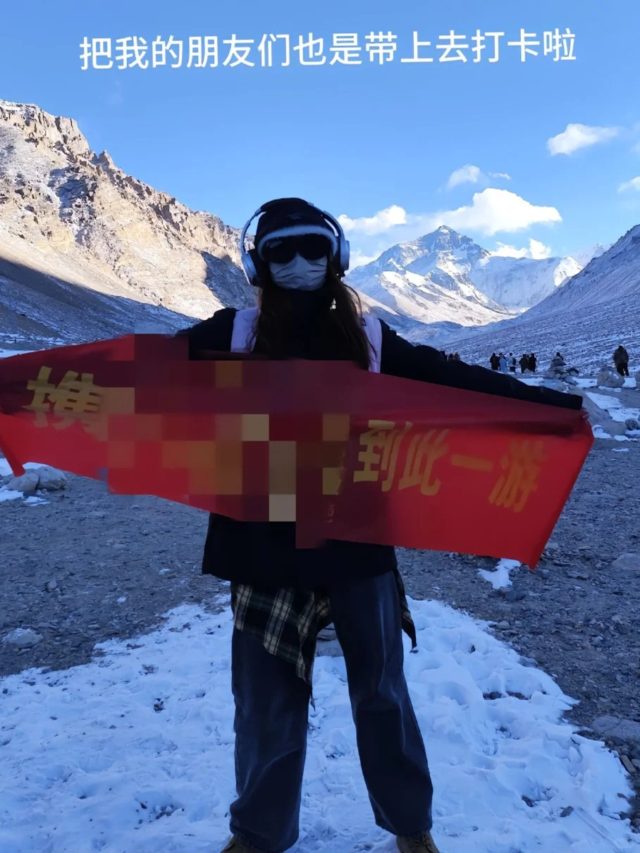二月西藏跟团游，分享跟团体验（纯分享）