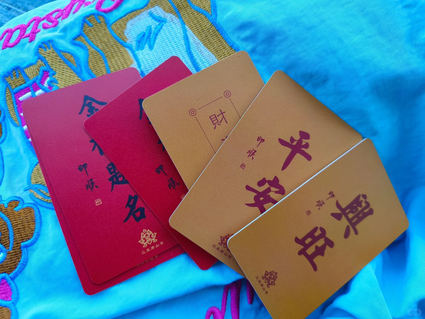 导游证免费景区之三亚南山风景区