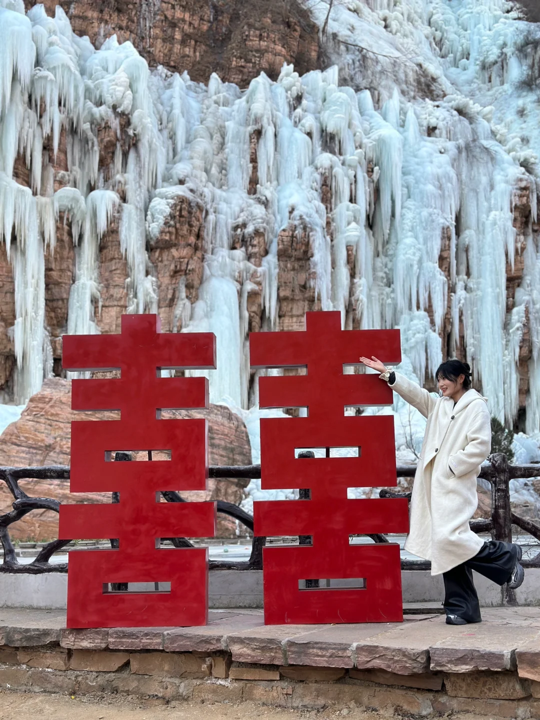 邢台爱情山·一天云逛邢台