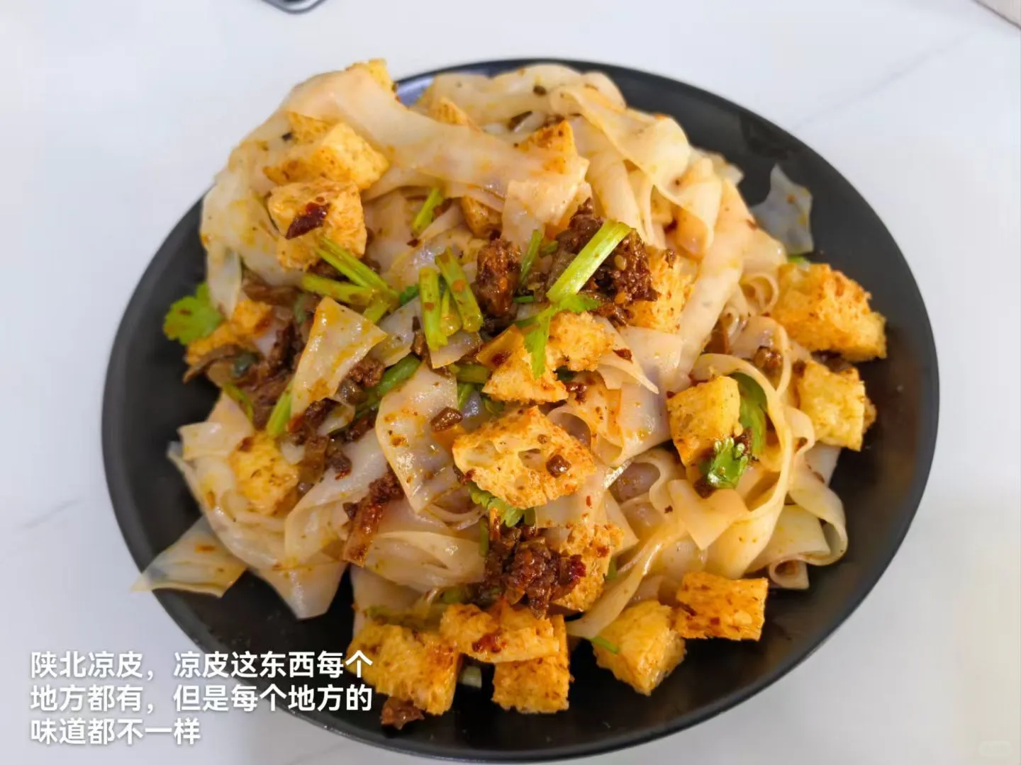 女大学生游小众旅游地之——榆林！！