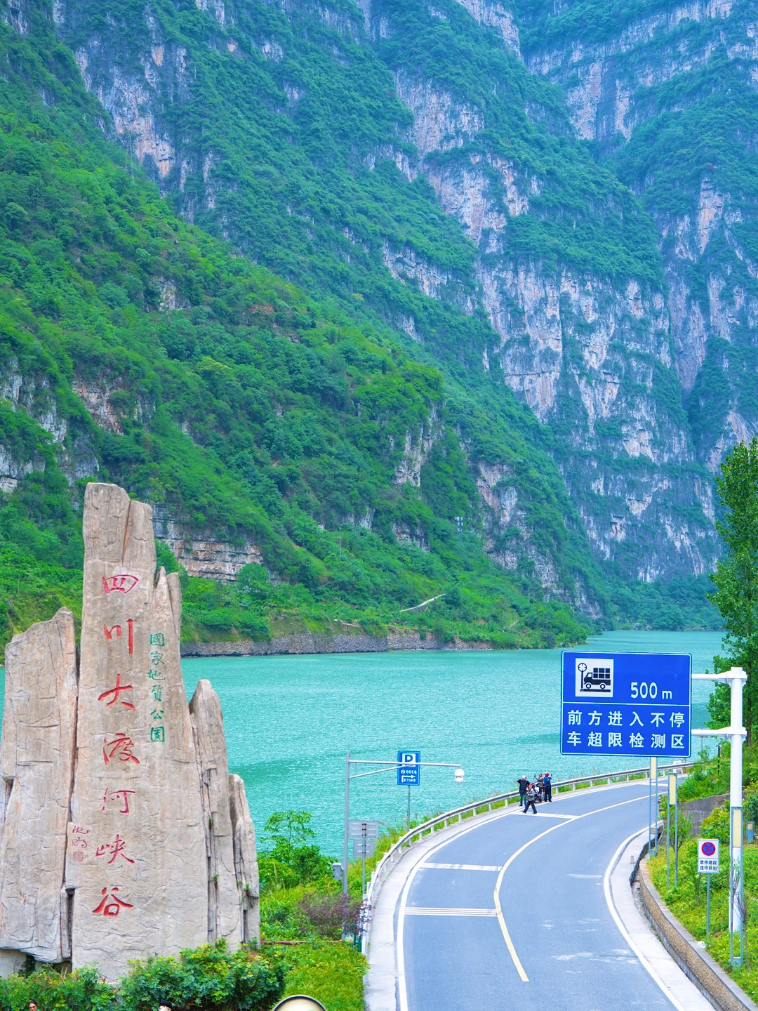 被《国家地理》评为十大最美峡谷！有多绝