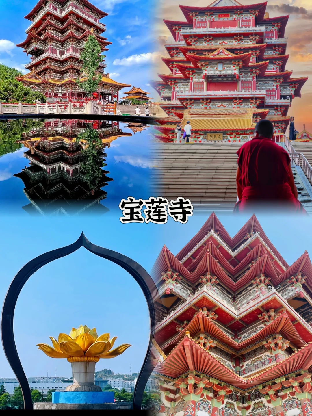 江苏徐州一定要打卡的8大景点❗