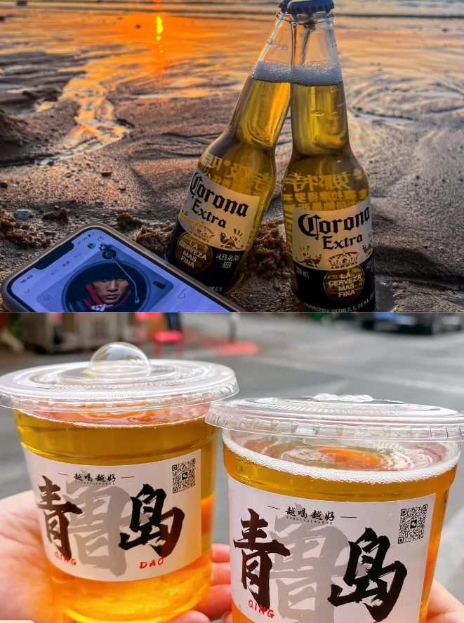 拜托！3-5月去青岛旅游的宝子们一定要看！