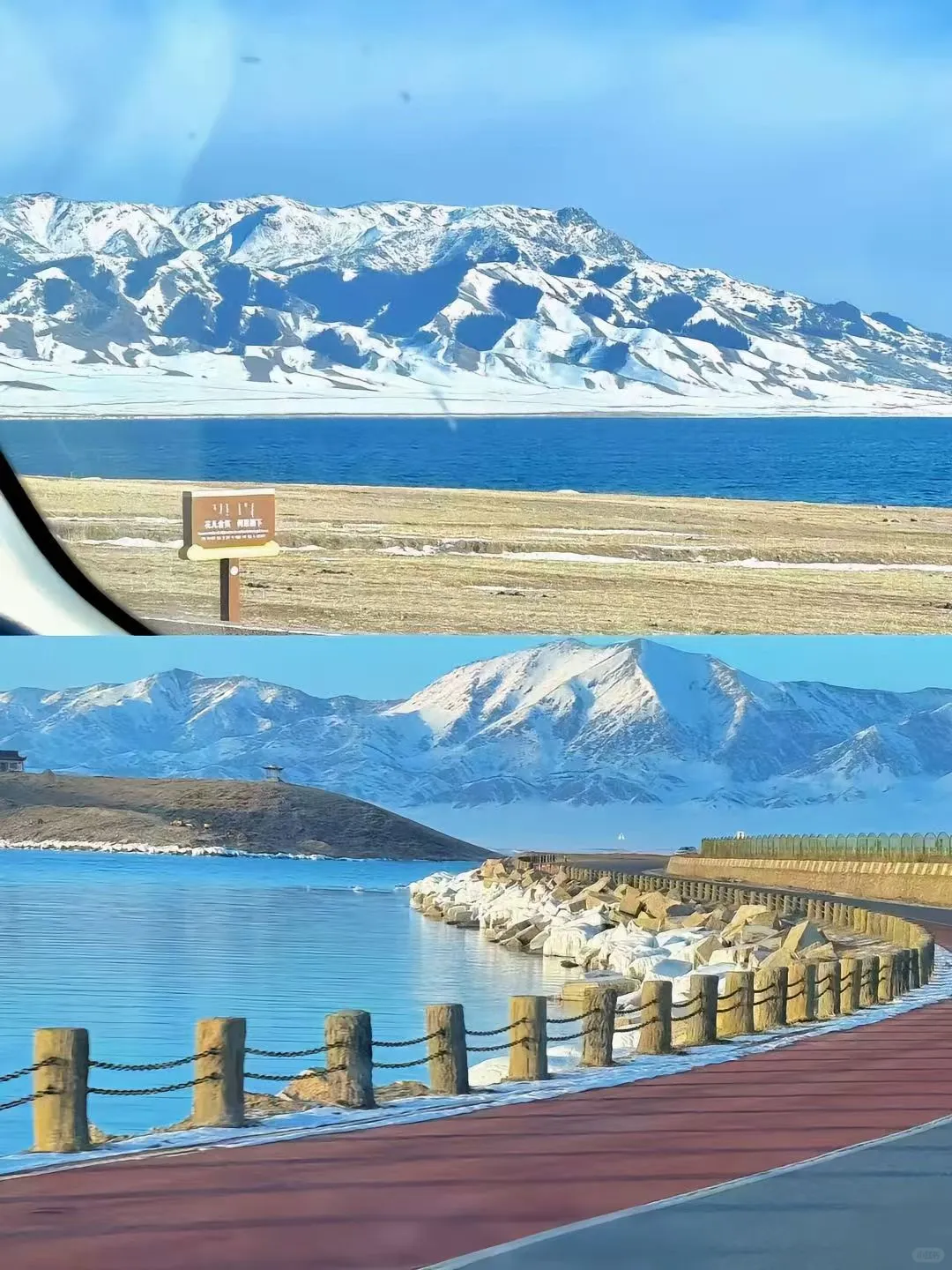 新疆五一五天四夜旅游攻略🔥流量密码悟了