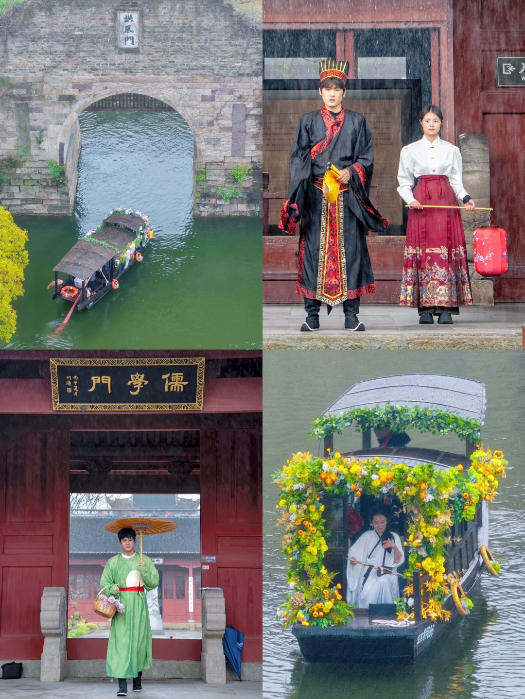 迄今为止，我最喜欢的古城出现了‼️