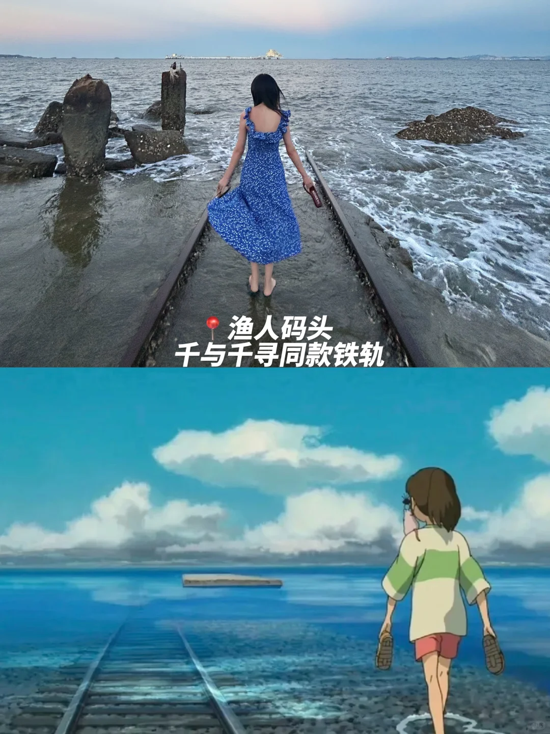 烟台|三天两晚|打卡核心景点|超实用攻略‼️