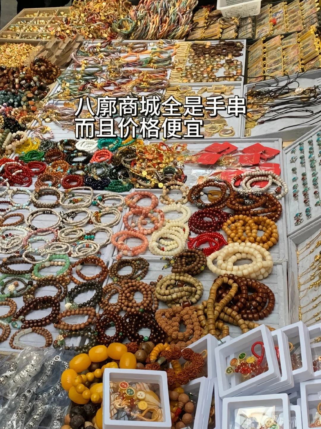 二月西藏跟团游，分享跟团体验（纯分享）