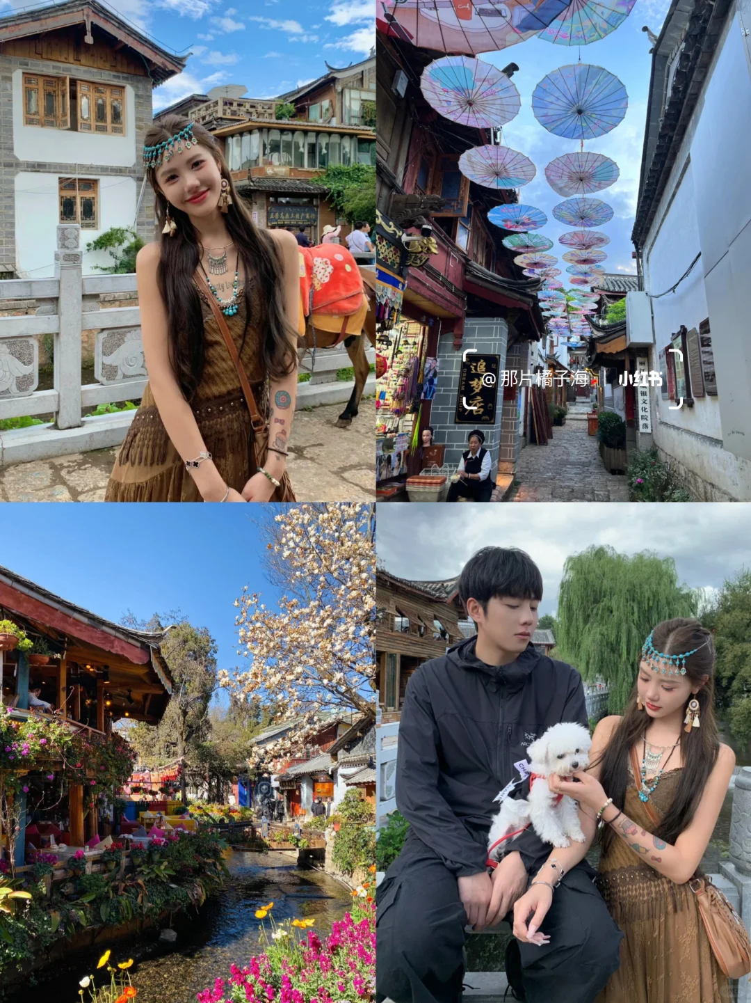 云南旅游👫七天花了2800,情侣路线!