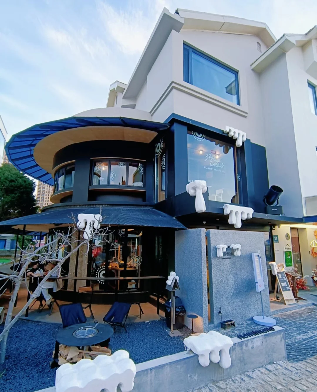 威海火炬八街超详细攻略来啦