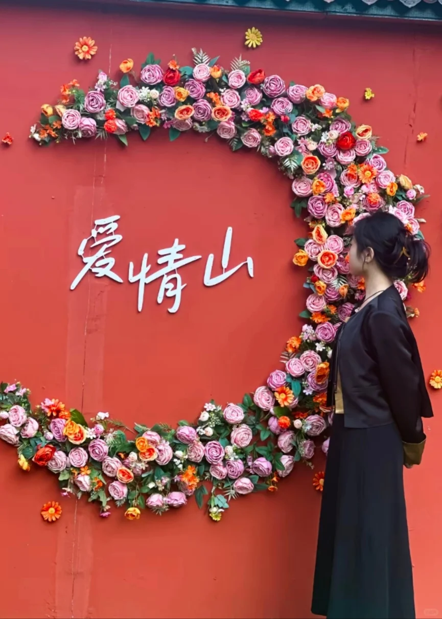 邯郸到天河山,邯郸周边适合情侣约会的地方