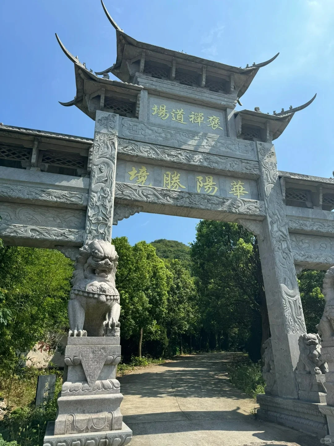 快来马鞍山，解锁一座宝藏小城！