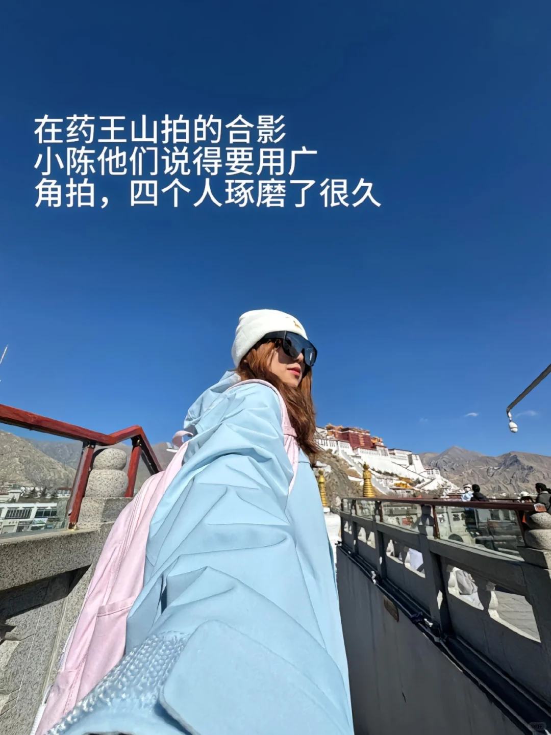 二月西藏跟团游，分享跟团体验（纯分享）