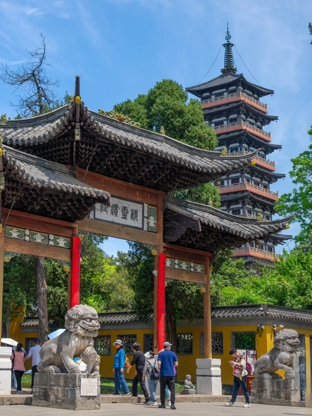 烟花三月下扬州❗️两天一夜不废腿攻略