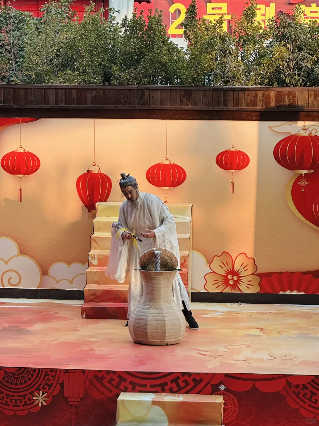 西安。。。这个景区有点不一样啊