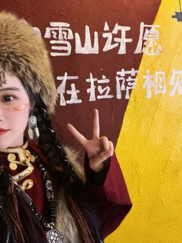 西藏跟团已回,给大家避避雷(不删!)