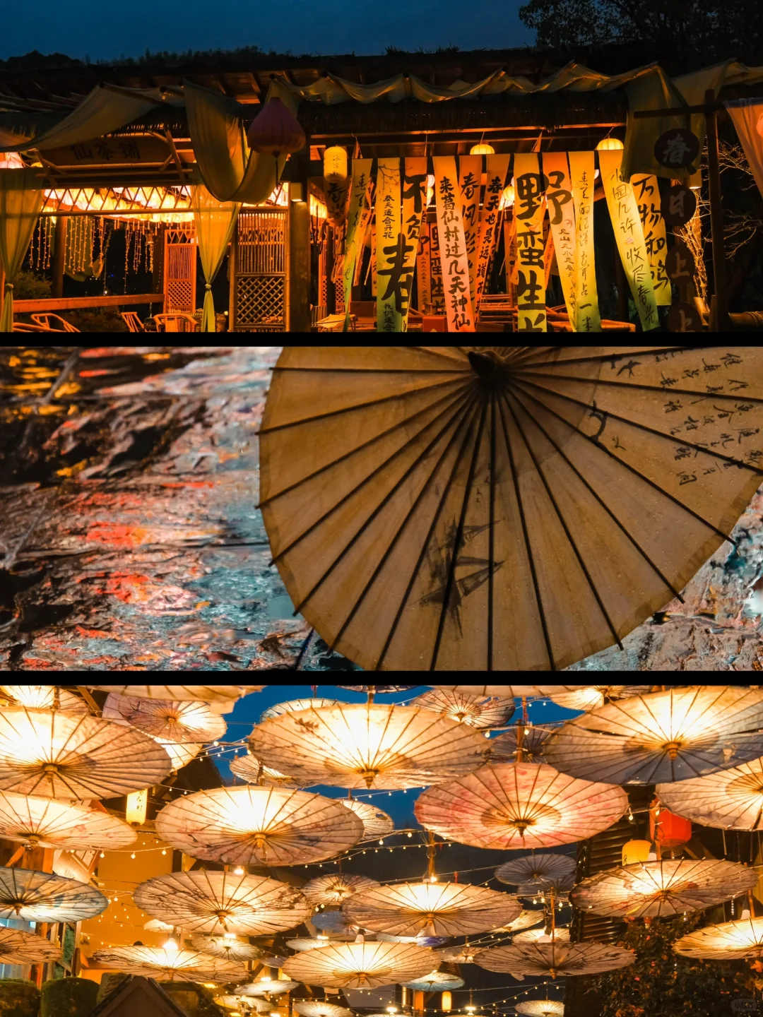 《国家地理》推荐的烟雨小镇，美的死心塌地的