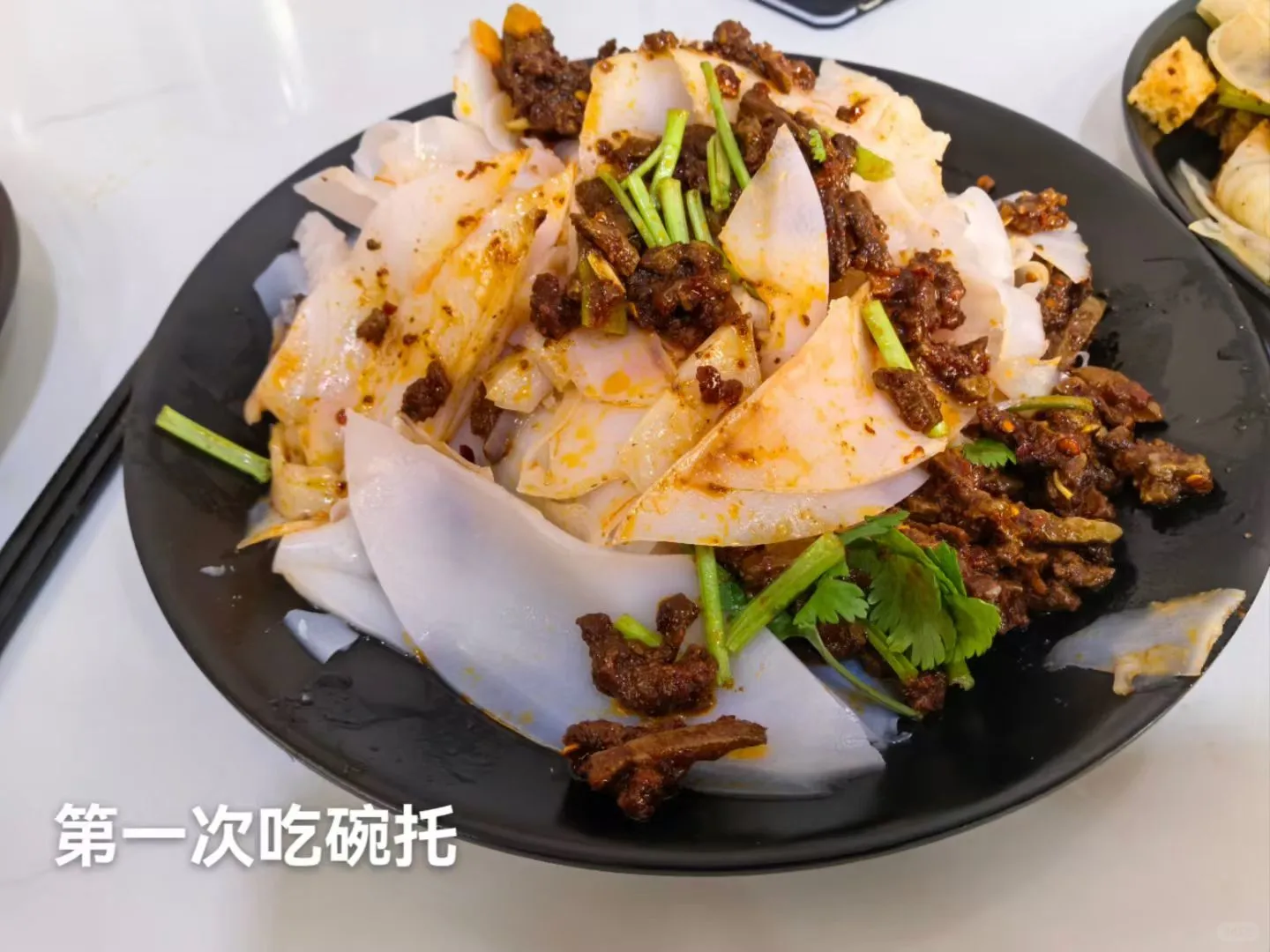 女大学生游小众旅游地之——榆林！！