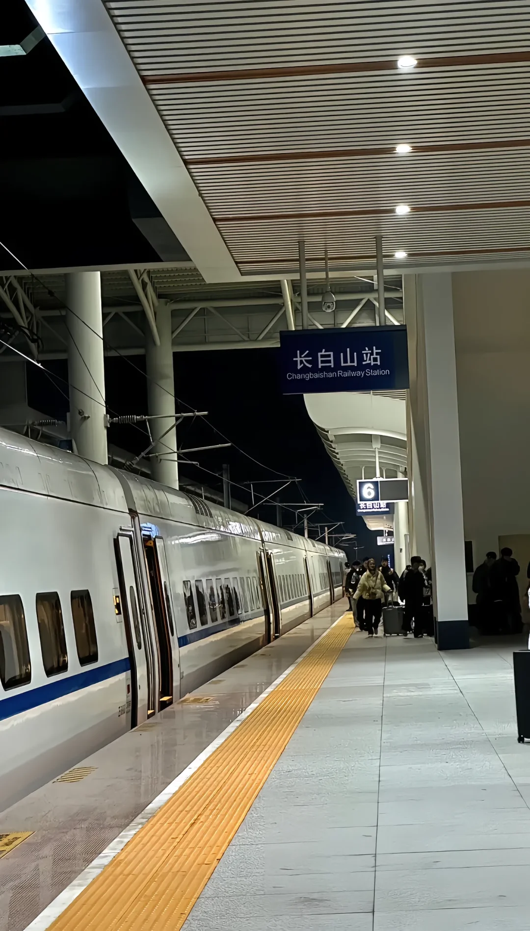 我怕美得你不想回家