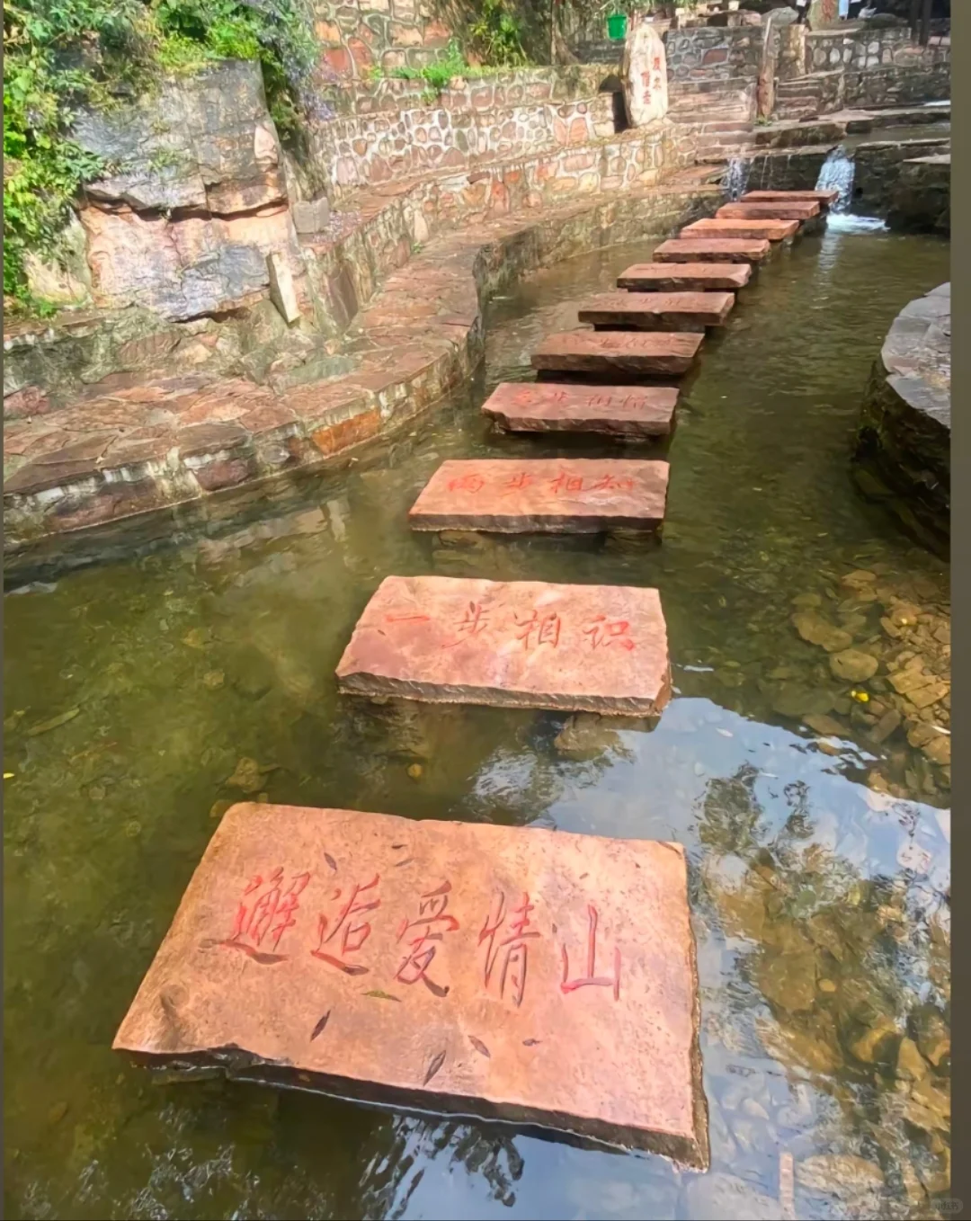 邯郸到天河山,邯郸周边适合情侣约会的地方