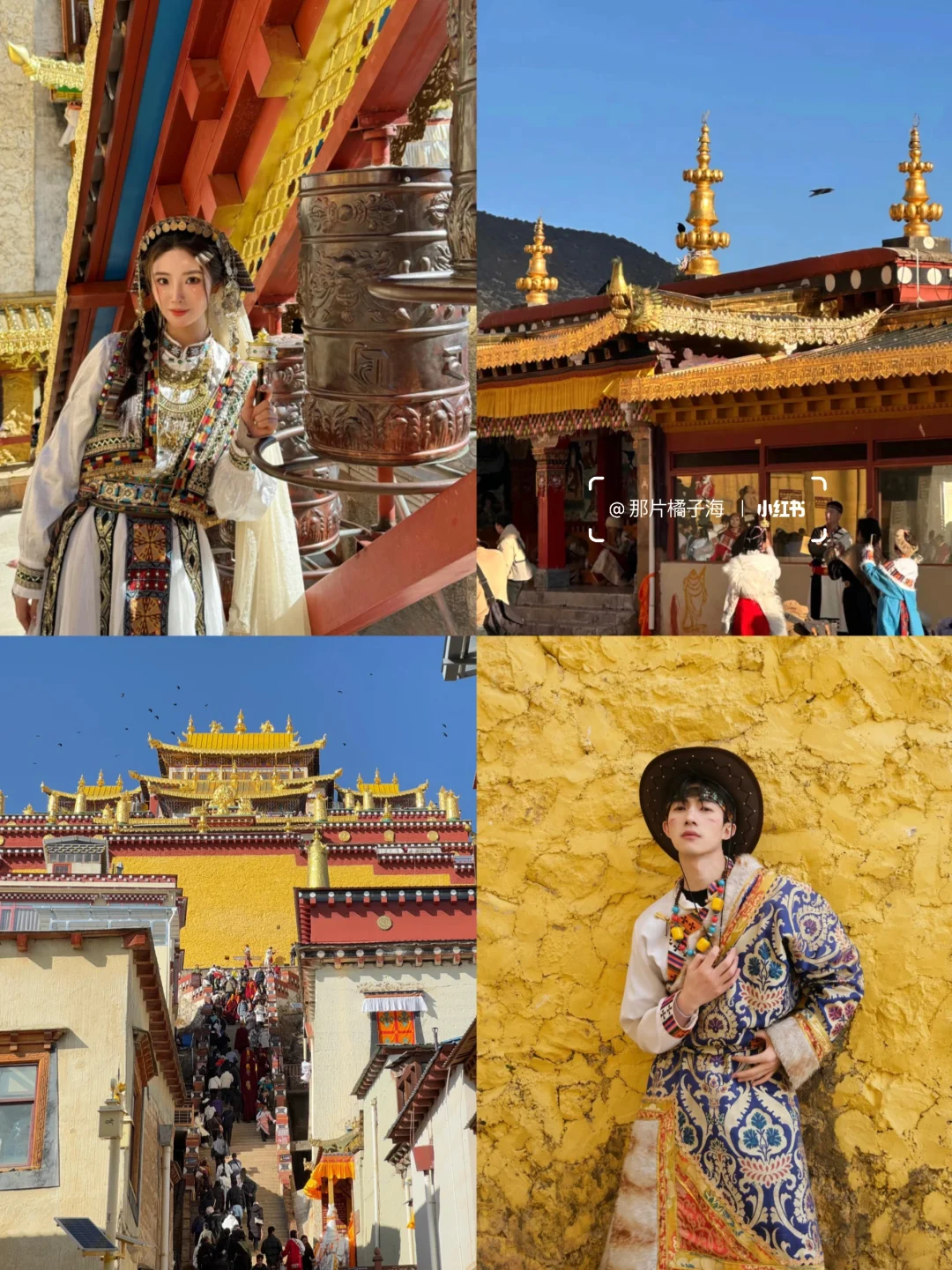 云南旅游👫七天花了2800,情侣路线!