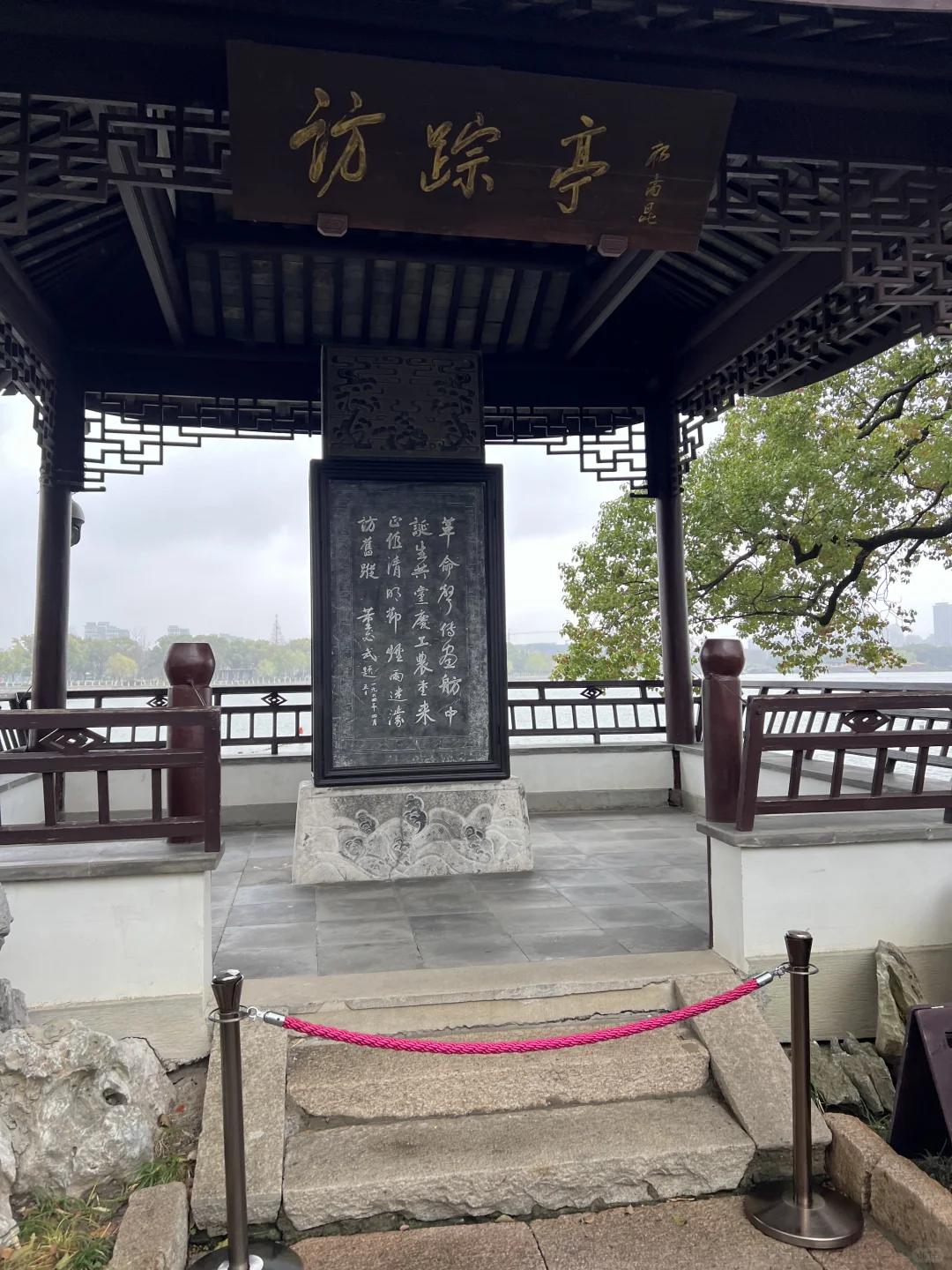 嘉兴南湖乘船攻略🚤｜一日游必看‼️